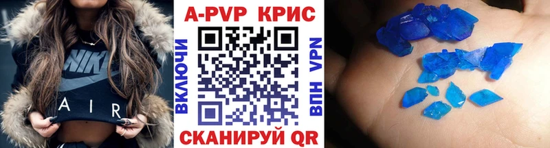 Как найти закладки Орск Кокаин  Меф мяу мяу 