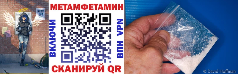 Amphetamine 98%  Орск 