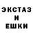 Первитин кристалл Dimitri Sabo