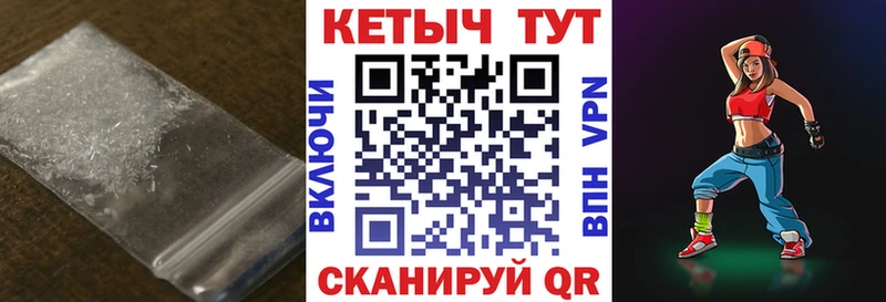 площадка клад  Орск  Кетамин VHQ  ОМГ ОМГ маркетплейс 