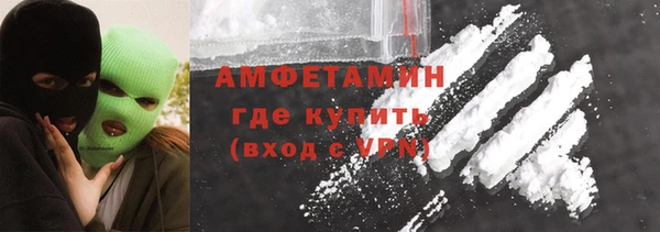 COCAINE Алзамай