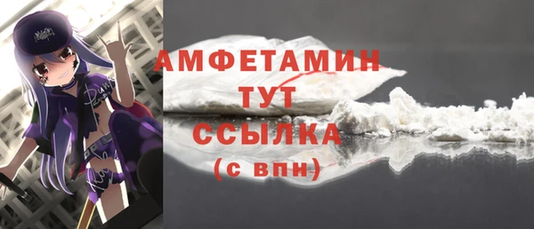 гашиш Абдулино