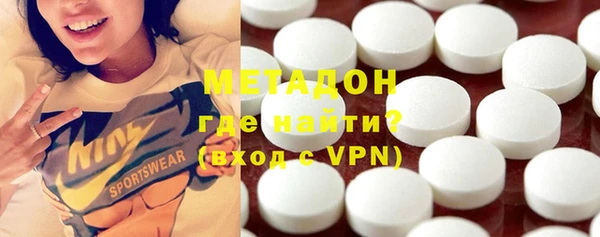 индика Абинск