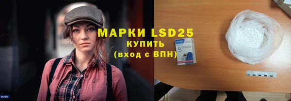 гашиш Абдулино
