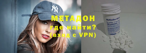 гашиш Абдулино