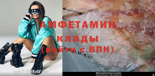 гашиш Абдулино