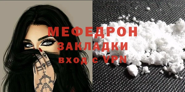 каннабис Михайловка