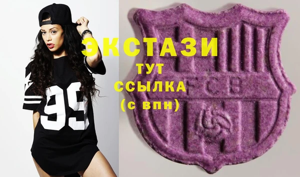 гашиш Абдулино