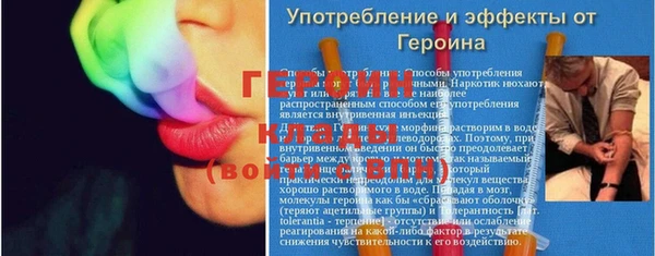 гашиш Абдулино