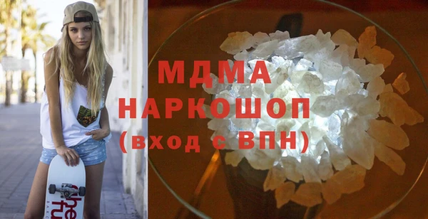 твердый Алексеевка