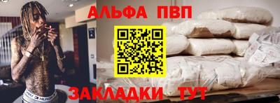 скорость mdpv Малоярославец