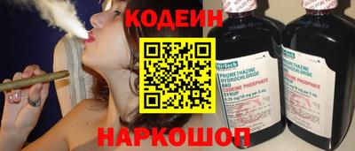 альфа пвп Мариинск