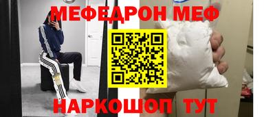 скорость mdpv Малоярославец