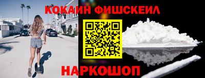 скорость mdpv Малоярославец