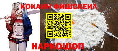 скорость mdpv Малоярославец
