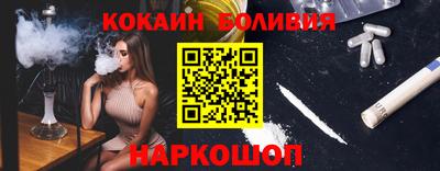 скорость mdpv Малоярославец