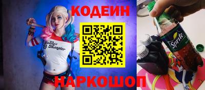 метамфетамин Малгобек