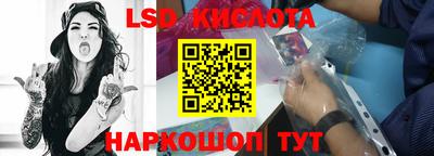 скорость mdpv Малоярославец