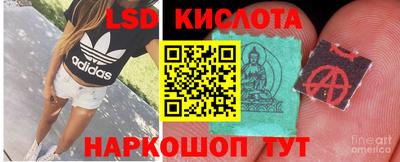 метамфетамин Малгобек