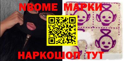 скорость mdpv Малоярославец