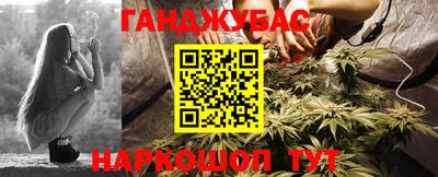 альфа пвп Мариинск