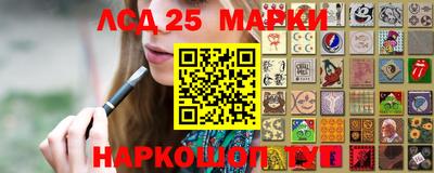 метамфетамин Малгобек