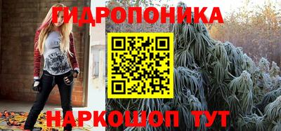 альфа пвп Мариинск