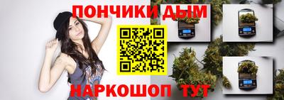альфа пвп Мариинск