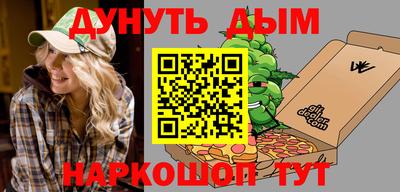 скорость mdpv Малоярославец