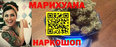 альфа пвп Мариинск