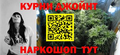 скорость mdpv Малоярославец