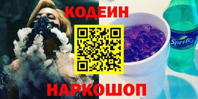 скорость mdpv Малоярославец