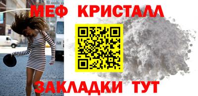 скорость mdpv Малоярославец